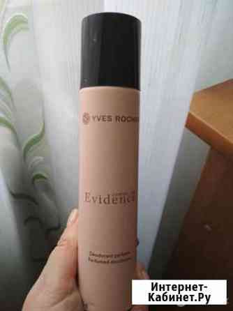 Парфюм дезодорант Yves Rocher Evidence Петрозаводск