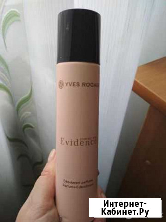 Парфюм дезодорант Yves Rocher Evidence Петрозаводск - изображение 1