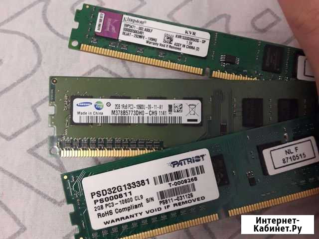 Оперативная память ddr3 2 гб Астрахань - изображение 1