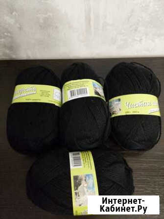 Пряжа для вязания Иваново - изображение 1