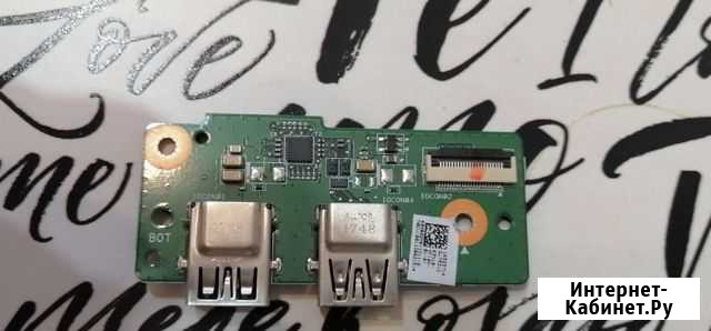 Usb для ноутбука Asus gl753 Пыть-Ях - изображение 1