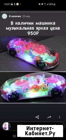 Детские машинки игрушки Тюмень - изображение 1