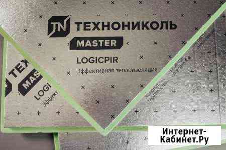 Теплоизоляция Технониколь PIR Екатеринбург