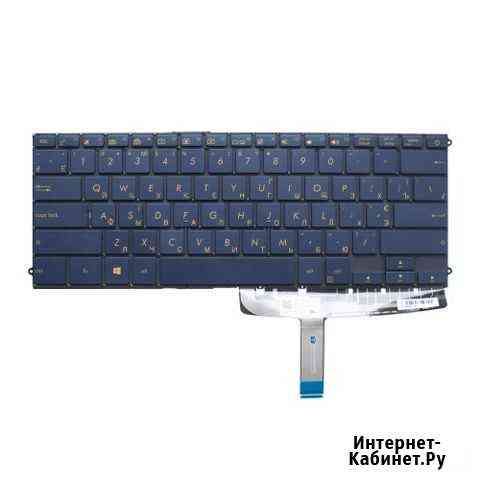 Клавиатура новая для ноутбука Asus UX490 Нижний Новгород