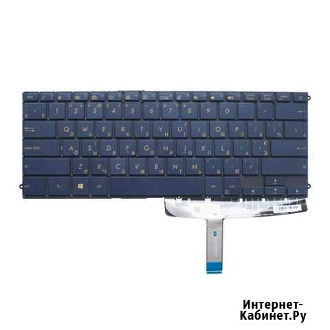 Клавиатура новая для ноутбука Asus UX490 Нижний Новгород - изображение 1