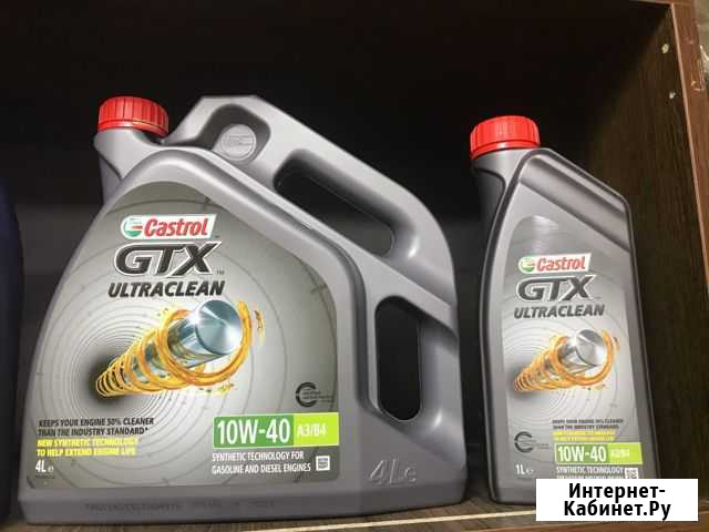 Масло моторное Castrol GTX Ultraclean A3/B4 10W40 Углич - изображение 1