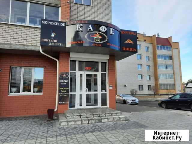 Продам готовый бизнес кафе Чита - изображение 1