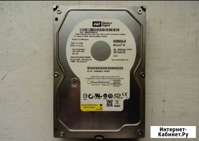 Жёсткий диск Western Digital WD800aajs (80 Гб) Пермь - изображение 1