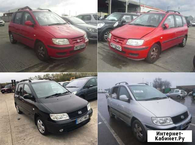 Бу запчасти Хендай Матрикс Hyundai Matrix Брянск - изображение 1