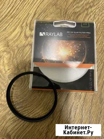 Фильтр RayLab UV MC Slim Pro 67mm Мурино - изображение 1