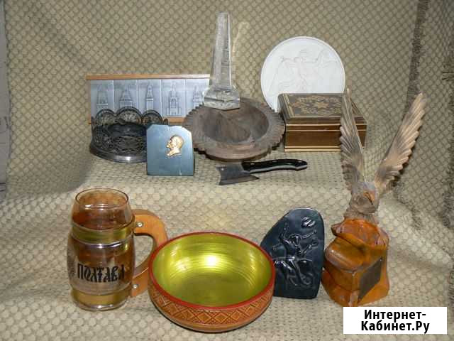 Сувениры из СССР Омск - изображение 1