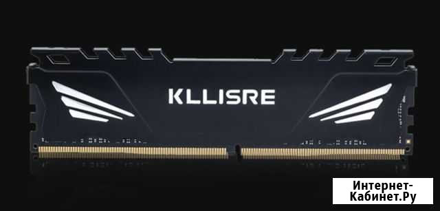 Kllisre DDR4 8GB 2666 Ульяновск - изображение 1