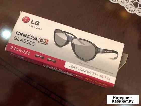 3D очки LG новые Ростов-на-Дону