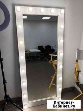 Зеркало ростовое с лампами Благовещенск