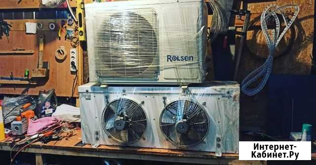 Холодильный агрегат (сплит) Краснодар - изображение 1