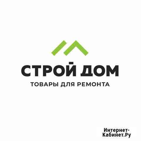 Продавец-консультант стройдом Покровское