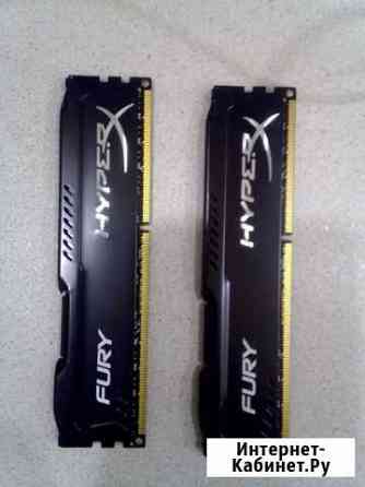 Оперативная память ddr3 16 gb Барнаул