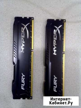Оперативная память ddr3 16 gb Барнаул - изображение 1