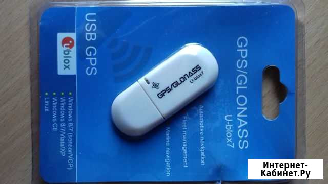 Приемник USB Глонасс gps Тюмень - изображение 1