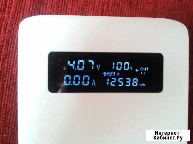 Power Bank Энгельс - изображение 1