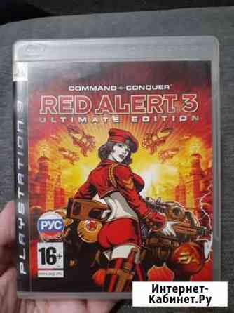 Command & Conquer: Red Alert 3 PS3 Ногинск