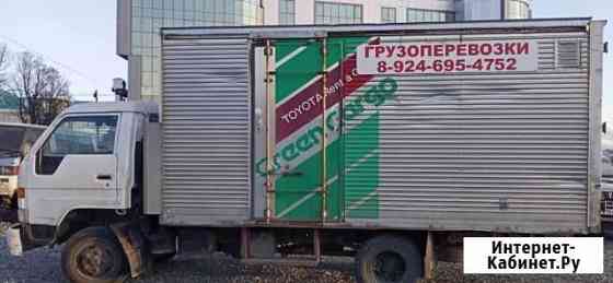 Грузоперевозки и грузчики город,край,Вилючинск Петропавловск-Камчатский