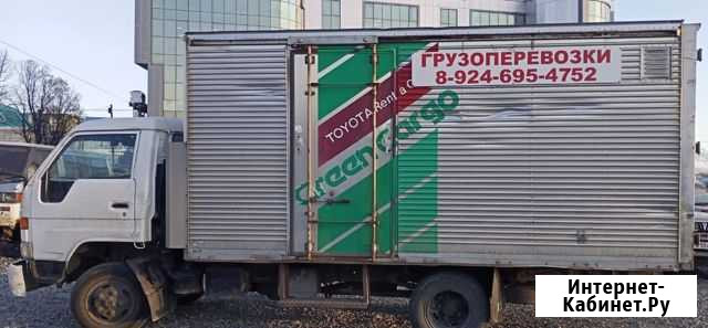 Грузоперевозки и грузчики город,край,Вилючинск Петропавловск-Камчатский - изображение 1