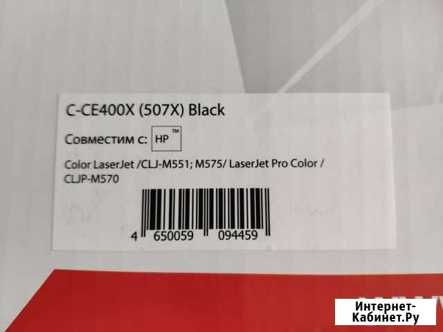 Colortek ce400x 507x black Щербинка - изображение 1