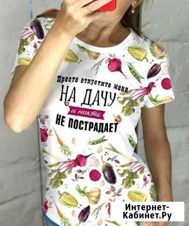Ткань Кулирка с лайкрой Альметьевск - изображение 1