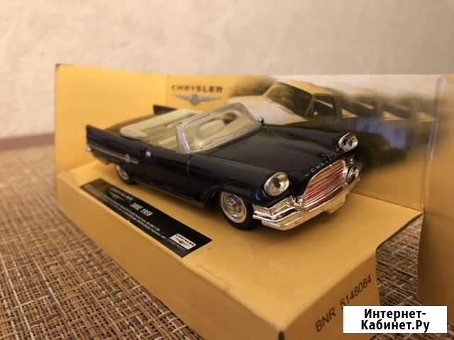Chrysler 300E 1959 от City Cruiser Воркута - изображение 1