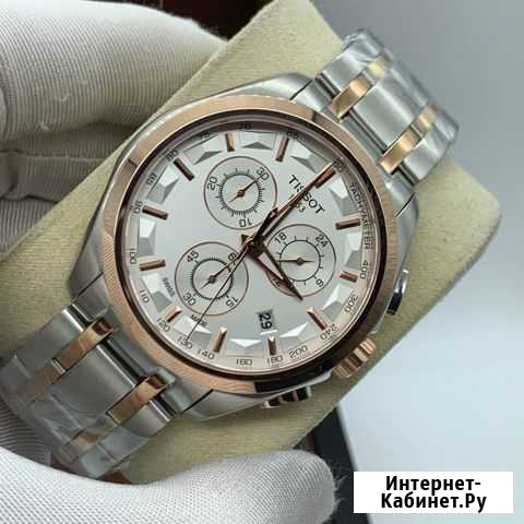 Часы мужские Tissot Москва - изображение 1