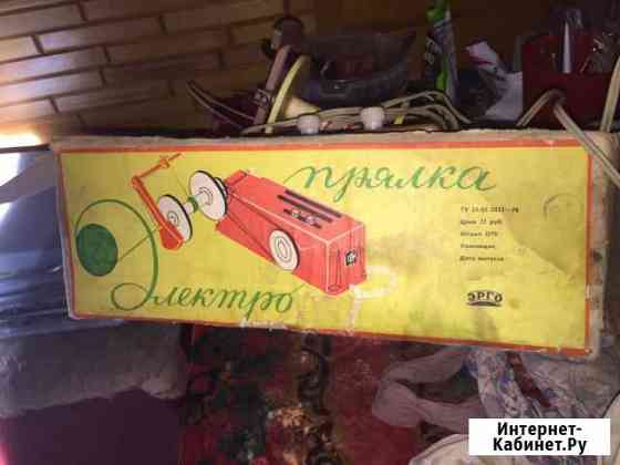 Электро прялка Бузулук