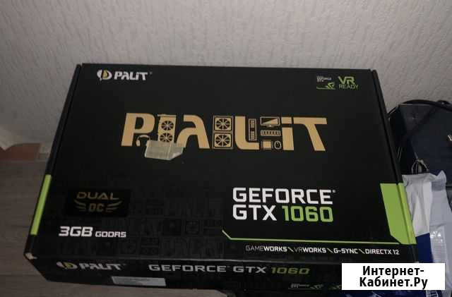 1060 3gb 192bit Соликамск - изображение 1