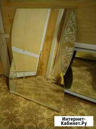 Зеркало Тюмень