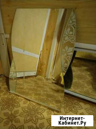 Зеркало Тюмень - изображение 1