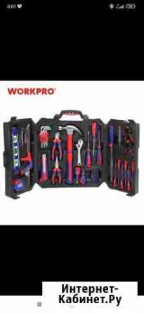 Набор инструментов Чебоксары