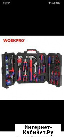 Набор инструментов Чебоксары - изображение 1