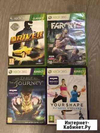 Лицензионные игры для Xbox 360,для кинекта,гарниту Липецк
