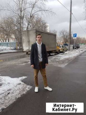 Работа в офисе Москва - изображение 1