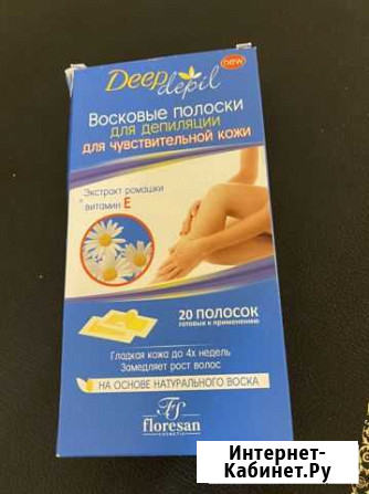 Восковые полоски Старая - изображение 1