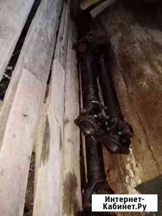 Карданный вал Архангельск