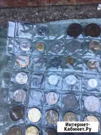 Монеты Ярославль