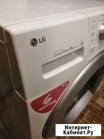 Стиральная машинка LG Липецк - изображение 1