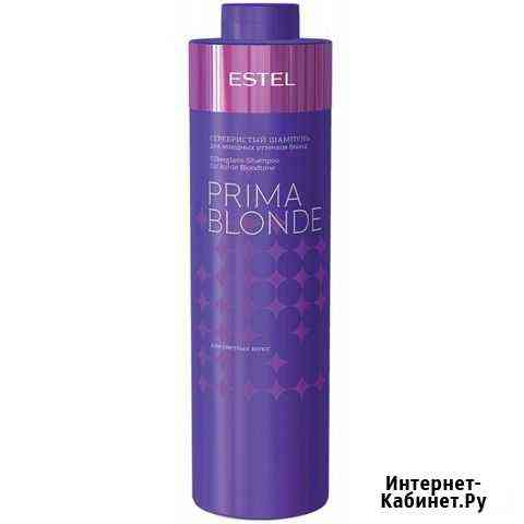 Серебристый шампунь Estel Prima Blond 1000 мл Янино-1