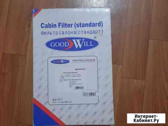 Фильтр салона на опель Псков