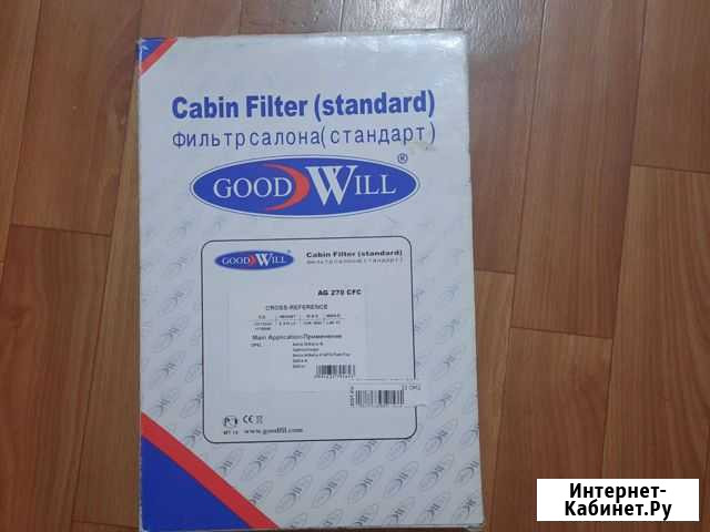 Фильтр салона на опель Псков - изображение 1