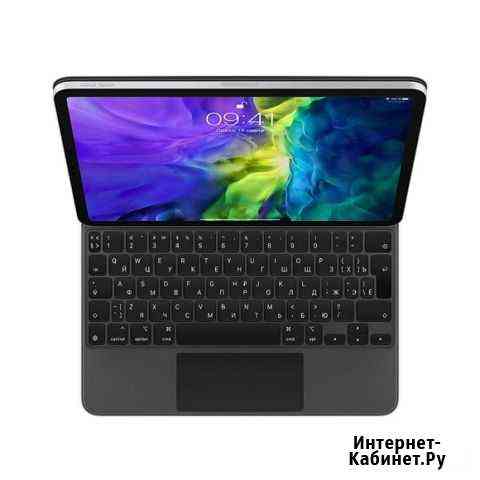 Клавиатура Magic Keyboard для iPad Pro 12,9 дюйма Саратов
