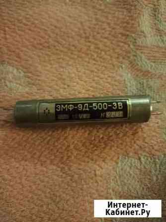 Эмф-9Д-500-3В Красноярск