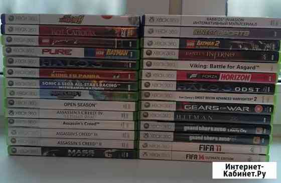 Игры для xbox 360 Красногорск