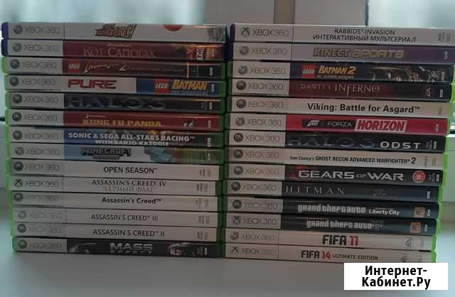 Игры для xbox 360 Красногорск - изображение 1